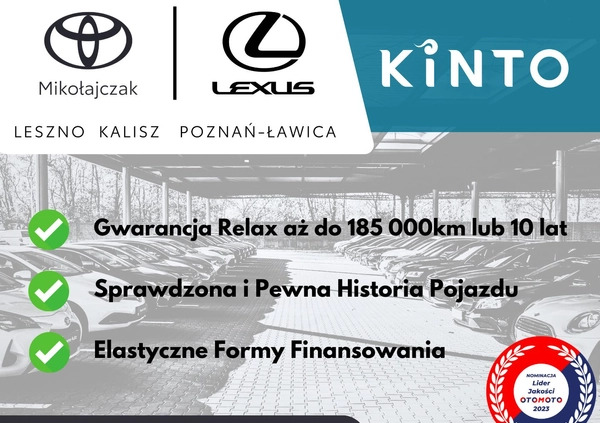 Toyota Corolla cena 150900 przebieg: 30258, rok produkcji 2023 z Wodzisław Śląski małe 596